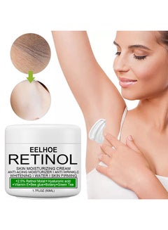 اشتري Skin Brightening And Lightening Melanin - Elbow And Armpit Moisturizing Cream White 50ml في الامارات