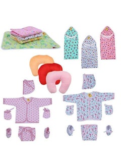 Buy New Born Baby 5 In 1 Daily Needs Clothing Set Combo(0 6Months)(Assorted) in Saudi Arabia