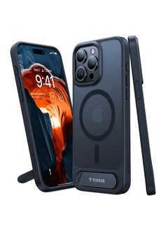 اشتري iPhone 15 Pro 6.1' UPRO Pstand Series Case Black - X00FX0431 في السعودية