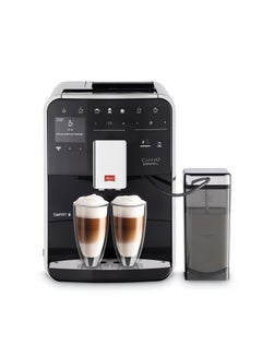 اشتري Caffeo Barista TS Smart Fully Automatic Espresso Coffee Machine With App Control & 2 Years Warranty, في الامارات