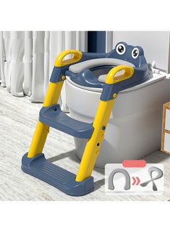 Buy Baby Folding Anti-Slip Potty Training Toilet Chair in UAE