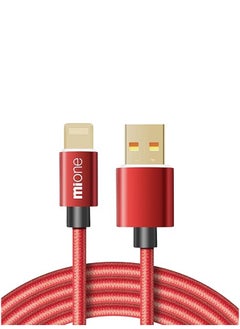 اشتري كابل شحن سريع USB لايتنينج 2A بيانات لهاتف أبل ايفون 1.5 متر أحمر في السعودية