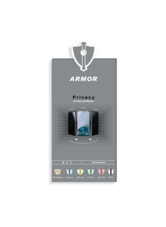 Buy لاصقة حماية من ارمور 6 في 1 تتميز بحماية الخصوصية Oppo Reno 7 in Egypt