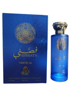 Buy Gissaty Vertical Eau De Toilette For Unisex - 100 ML in Egypt