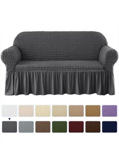 Buy Two Seater Super Stretchable Anti-Wrinkle Slip Flexible Resistant Jacquard Sofa Cover Dark Grey 100-200cm in Saudi Arabia