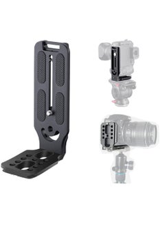 اشتري DSLR Camera L-type Quick Release Plate Vertical Horizontal Switching Tripod Quick Release Board Compatible with Canon/Nikon/Sony/DJI/Osmo/Ronin/Zhiyun Stabilizer Tripod Monopod في الامارات