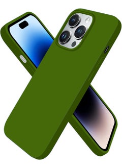 Buy iPhone 13 Pro Max Case Silicone Protective Cover for iPhone 13 Pro Max Soft Liquid Gel Rubber Cover Anti-Scratch Anti-Fingerprint Anti-Drop ( Green) in Saudi Arabia