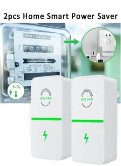 Buy 2pcs-Power Saver, Smart Power Saving Device Balance The Current Source Stabilizes The Voltage Electricity Energy Save Box for Household or Office Appliances in Saudi Arabia