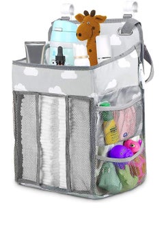 اشتري Diaper Caddy Hanging Diaper Caddy Organizer Hanging Nursery Nappy Organiser Diaper Holder Caddy Stacker for Baby Crib Changing Table Playard Wall Baby Shower Bedside Storage Grey في الامارات