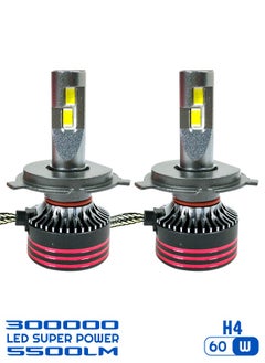 Buy H4 LED Car Headlight Bulb 60W, 15000LM, 6500K with Enhanced Cooling System Long-Lasting - Car Led Headlight in Saudi Arabia