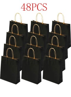 اشتري 48-Piece Paper Gift Bag Set Black في الامارات