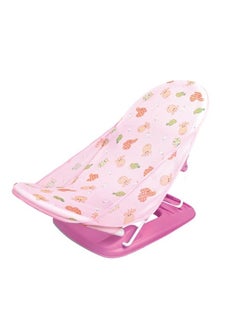 Buy Foldable Deluxe Baby Bath Seat (Pink ) in Saudi Arabia