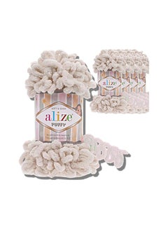 Buy Alize Turkish Wool Fluffy Yarn, 5 x 100g, Extra Large Soft Baby Wool Chenille Yarn for Hand Knitting Crochet, Soft Chenille Yarn, XXL Lamigurumi Ball (Ivory 599) in Egypt