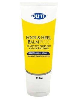 Buy DUIT Foot & Heel Balm Plus helps eradicate dry rough cracked & hard thickened skin 75 gm in UAE