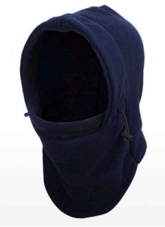 Buy Full Face Mask Cap Neck Cover Winter Ski Hat, Outdoor Unisex Winter Fleece Hats Bicycle Ski Warm Wind Proof Face Mask Hood for Mens Women in Egypt