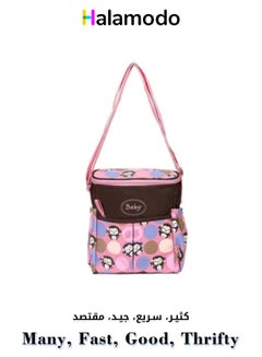 Buy Large Capacity Mommy Bag, Baby Diaper Bag, Small Monkey Pattern Shoulder Mother And Baby Bag in Saudi Arabia