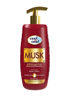 Buy Musk Body Lotion 500 ml in UAE