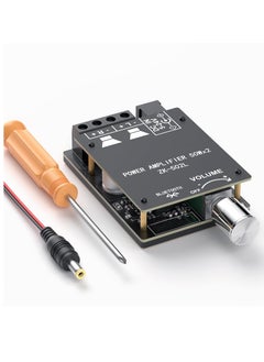 اشتري ZK-502L Bluetooth 5.0 Amplifier Board 2 Channels 50W x 2 Mini Receiver Wireless Stereo Audio Digital Amp Module for Home Passive Speakers في الامارات