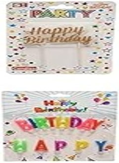 Buy Large birthday glitter candle with happy birthday design for cake decoration - gold white + Birthday candle with happy birthday design for cake decoration set of 13 pieces - multi color in Egypt