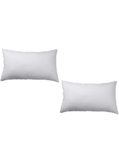 Buy 2-Piece Soft Striped Hotel Pillow Set White 75x50 centimeter in Saudi Arabia