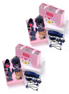 Buy 2 Sets of 18-Piece Hairpin Gift Box in UAE