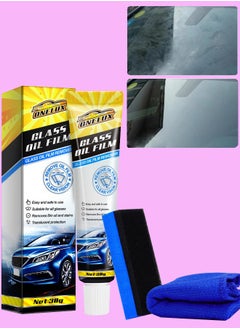 Buy Car Glass Oil Film Stain Removal Cleaner 100% for Glass Clear Oil Film Remover for Glass Window Oil Film Remover Small Towel and Sponge Inside the Box in UAE