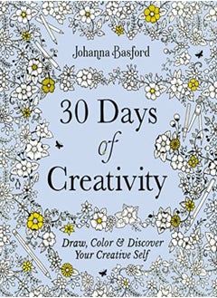 اشتري 30 Days of Creativity: Draw, Color, and Discover Your Creative Self في الامارات