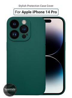 Buy Apple iPhone 14 Pro Silicone Cover Green - Premium 2.0mm TPU Silicon, Enhanced Camera Protection with Lens Shield, Shockproof & Water-Proof Cover for Apple iPhone 14 Pro in Saudi Arabia
