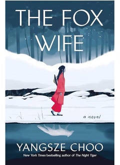 اشتري The Fox Wife  by Yangsze Choo في مصر