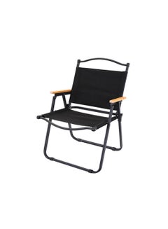 Buy COOLBABY Outdoor Folding Chair Portable Beach Camping Picnic Wilderness Fishing Chair Black Small in UAE
