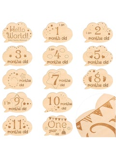 Buy 13 Pieces Baby Monthly Milestone Cards Wooden Baby Milestone Sign Baby Gift Sets First Year Growth Cards Newborn Photo Card Props in Saudi Arabia