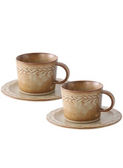 اشتري Coffee Mug Set Perfect for Coffee Lovers Large Coffee Cup & Saucer Set - Porcelain Coffee Cups with Saucers 200ML 2 Packs في الامارات