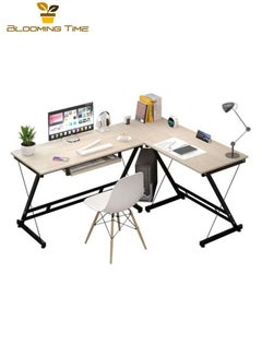 Buy Modern L-shaped computer desk with keyboard tray in UAE