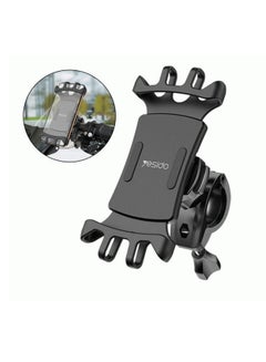 Buy Yesido C66  Bike Phone Holder Stand Adjustable Silicone Universal Bicycle Phone Mount for in UAE