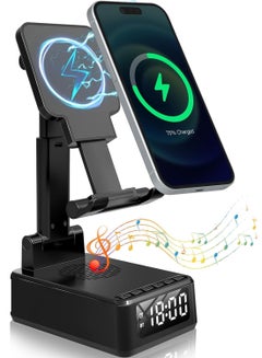 اشتري 4 in 1 Bluetooth Speaker Wireless Charger Digital Alarm Clock Phone Stand Holder Compatible for iPhone/Samsung/iPads Tablets, Birthday Gifts for Women Men في السعودية
