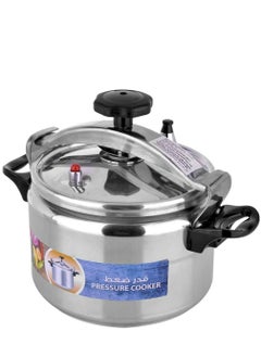 Buy Aluminium Pressure Cooker Silver 3 L in Saudi Arabia