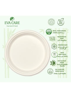 Buy 9" ROUND PLATE (BIODEGRADABLE, PACK OF 10) in UAE