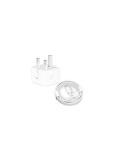 Buy MYK 20W Adapter With Usb-C Cable White in UAE