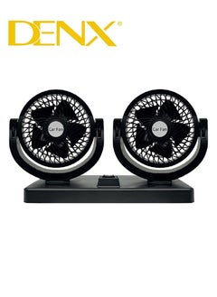 Buy Double Headed Vehicle Fan-3Watt in Saudi Arabia