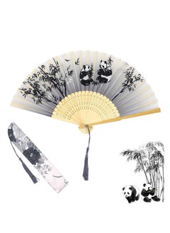 Buy Folding Hand Fans, Bamboo Handheld Silk Fans   Chinese Vintage Style Handheld Silk Folding Fan with Silk Storage Bag for Birthday Wedding Party Decoration Grey panda in Saudi Arabia