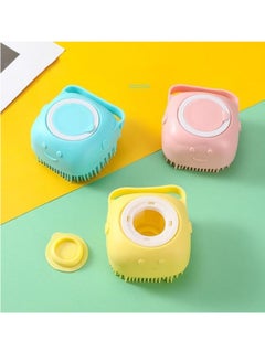 Buy A silicon bath loofah with shower tank - multi color in Egypt