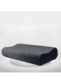 Buy Memory Foam Neck Pain Medical Sleep Pillow Max Comfort in Egypt