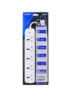 اشتري Power Strips N5DS Extension Cord with 5 way Outlets, Charging Socket with 4 meter Heat resistant  Extension Cord (White) ESMA approved في الامارات