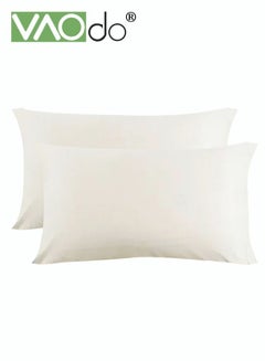 Buy 2PCS Cotton Pillowcase Skin-friendly Soft Breathable Solid Color Pillowcase Large 48*72CM White in Saudi Arabia