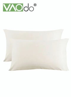 اشتري 2PCS Cotton Pillowcase Skin-friendly Soft Breathable Solid Color Pillowcase Large 48*72CM White في السعودية