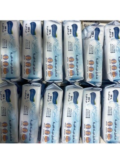 Buy BAMBINO pure cotton baby wipes ,99% Water Based bure Water 60x12 (720 wipes) in Saudi Arabia