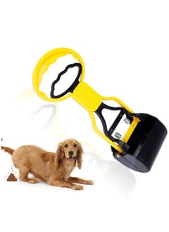 Buy SYOSI Pet Dog Scooper, Non-Breakable Dog Scooper, Durable Dog Pick Up Tool with Jaw Claw Bin Ideal for Grass Leaves Dirt, and Gravel Yellow in Saudi Arabia