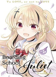 Buy Boarding School Juliet 5 by Kaneda, Yousuke Paperback in UAE