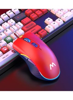 Buy New Wired Gaming Esports Mechanical Mouse in Saudi Arabia