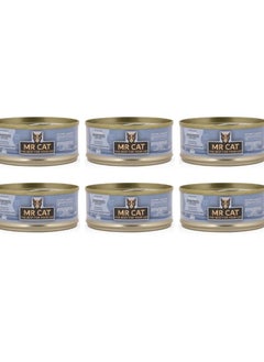 اشتري Cat Adult And Kitten Wet Food Ocean Fish with Whitebait in Jelly Flavor Pack Of 6 في السعودية